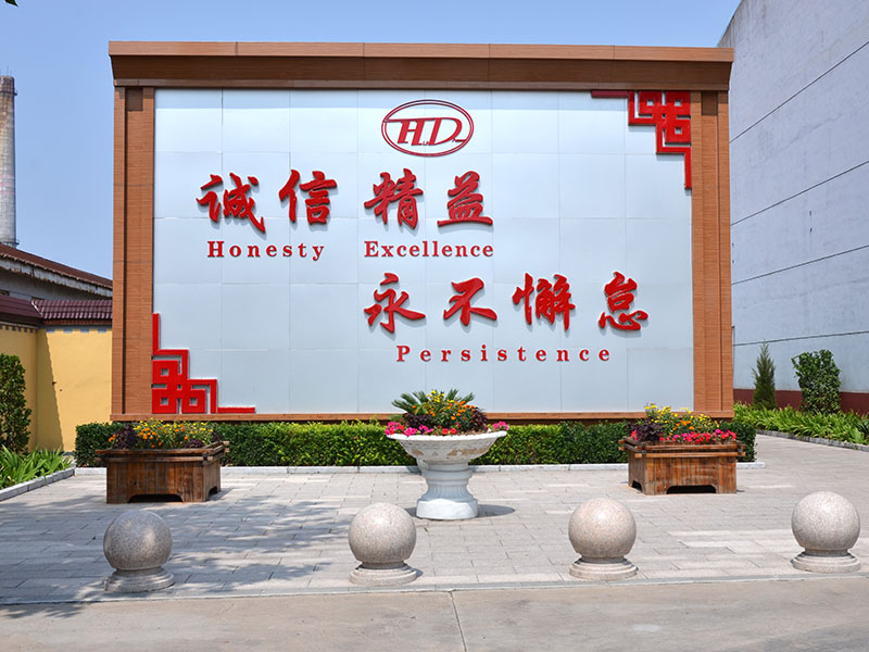 工廠(chǎng)掠影